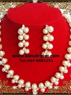 สร้อยไข่มุก