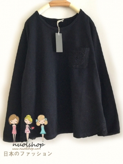 เสื้อยืดแขนยาวแต่งลูกไม้ 9am รอบอก 43 นิ้ว