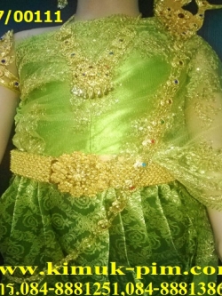 ชุดไทยเด็กโจงกระเบน-สไบติดเสื้อ ราคานี้ไม่รวมเครื่องประดับ