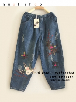 กางเกงยีนส์ปักลาย