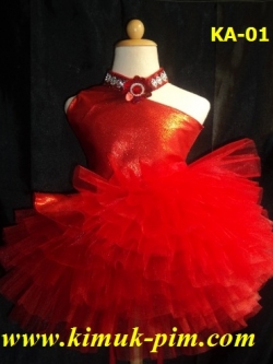 ชุดดรัมเมเยอร์เด็กอนุบาลและประถม ราคานี้ มีชุด แถม หมวก เมื่อซื้อ 12 ชุด ขึ้นไป ได้หมวก12ใบ รอบอกตั้งแต่20-30นิ้ว สูงไม่เกิน 140เซนติเมตร