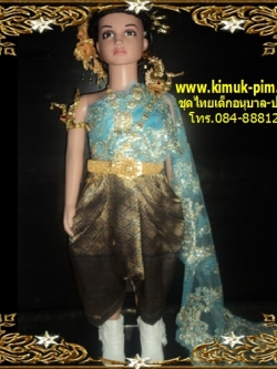 ชุดไทยโจงกระเบนสีฟ้า ราคานี้ไม่รวมเครื่องประดับ
