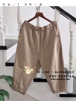 กางเกงผ้าลินินผสมฝ้ายแต่งลูกไม้