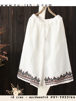 กางเกงขากว้างผ้าลินินปักลาย