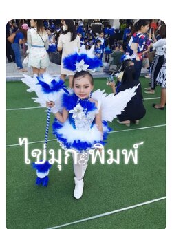 ชุดดรัมเมเยอร์สีน้ำเงินขาวพร้อมปีก หัว สร้อย ต่างหู ไม้กรัมเมเยอร์