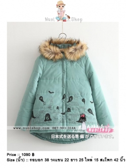 แจ็คเก็ตกันลมกันหนาว รอบอก 38 นิ้ว