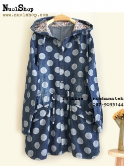 เสื้อคลุมยีนส์ลายจุดมีฮู้ด รอบอก 44 นิ้ว