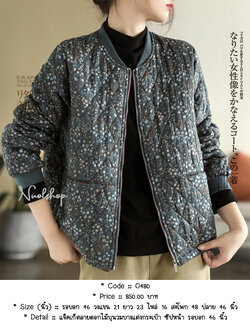 แจ็คเก็ตลายดอกไม้บุนวมบางแต่งกระเป๋า ซิปหน้า รอบอก 46 นิ้ว