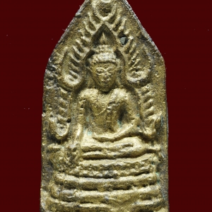 เหรียญหล่อพระพุทธชินราช พิมพ์ห้าเหลี่ยม เจ้าคุณศรี วัดสุทัศน์ ปี 2494 ไม่ตอกโค๊ต