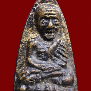 6.หลวงปู่ทวดหลังเตารีด วัดไทรใต้ นครสวรรค์ ปี06