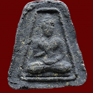 พระผงมหาว่าน สีเหลี่ยมคางหมู หลังยันต์ อาจารย์นำ แก้วจันทร์ วัดดอนศาลา จ.พัทลุง ปี 2512