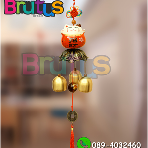 โมบาย กระดิ่งลม เสริมฮวงจุ้ย