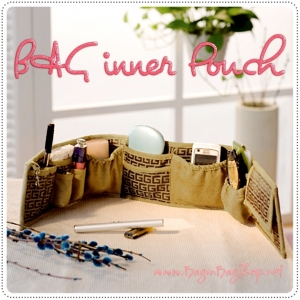 BAG inner Pouch ที่จัดระเบียบกระเป๋า