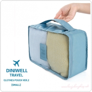 Clothes Pouch ver.2 (Small)