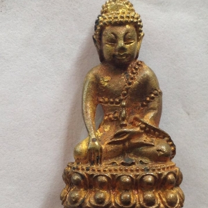 พระกริ่งราชสิงหะ รุ่น1.(หลวงพ่อแพ วัดพิกุลทอง) วัดโบสถ์ ท่าช้าง สิงบุรี ปี34