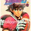 รวมชุด "Boxset EyeShield 21 ไอ้หนูไต้ฝุ่นมะกันบอล ฉบับพิมพ์ใหม่ 37 เล่มจบ+-ของแถมแผ่นรองเขียน 1 แผ่น" ~Murata Yusuke~