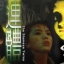 แฝดสยอง The Siamese twins 1984 เฉินอวี้เหลียน (เซียวเหล่งนึ่ง)