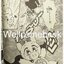 Xรวมชุด "บะบิบุเบะ บูริน (บูริน หมูอวกาศ / Ai to Yuuki no Pig Girl Tonde Buurin)" 3 เล่มจบ ~Taeko Ikeda~
