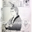 รวมชุด "คนจริงจอมกะล่อน คุนิมิตซึ" 27 เล่มจบ ~Masashi Asaki~