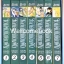 BOXSET รวมชุด "From Far Away จอมคนในแดนฝัน BIG BOOK ปกแข็ง" 7 เล่มจบ ~Hikawa Kyoko~