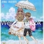 รวมชุด "รักวุ่นวายกับนายเหมียว" 11 เล่มจบ ~Tanemura Arina~