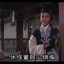 7 นางฟ้า A Maid From Heaven 1963