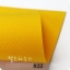 Felt : No.822 ขนาด 45x36 cm (พร้อมส่ง)
