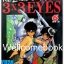 Xรวมชุด "The Legend of Trinetre 3x3 EYES" 40 เล่มจบ ~Takada Yuzo~