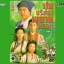 ปมปริศนาพยานมรณะ ภาค 1 โอวหยางเจิ้นหัว,ซวนซวน
