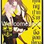 รวมชุด "คุณหนูปากร้าย X จิ้งจอกปีศาจ" 11 เล่มจบ ~Cocoa Fujiwara~