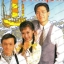 กลับเมืองจีนกันดีกว่า 4 DVD หลีหมิง,หลีเหม่ยเสียน