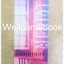รวมชุดที่คั่นหนังสือลาย 'The Mediator เดอะเมดิเอเตอร์' 6 ใบ