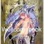 รวมชุด "Blue Dragon บลูดราก้อน" 4 เล่มจบ ~Obata Takeshi~