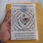 กระดาษยันต์พญานกคุ้มพระโพธิสัตว์ (วัฏฏกปริตร) ขนาด 14 X 20 ซม. ญาท่านเขียน ปุญฺญกาโม ที่พักสงฆ์ป่าช้าบ้านโพนสิม อ.เขื่องใน จ.อุบลฯ ปลุกเสกตลอดไตรมาส 2556 ปั๊มตรายางวัด และติดจีวรญาท่านเขียน พร้อมเคลือบพลาสติกกันน้ำอย่างดี