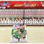 รวมชุด "Boxset EyeShield 21 ไอ้หนูไต้ฝุ่นมะกันบอล ฉบับพิมพ์ใหม่ 37 เล่มจบ+-ของแถมแผ่นรองเขียน 1 แผ่น" ~Murata Yusuke~