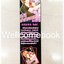 ที่คั่นหนังสือลาย 'ปิ๊งรักเจ้าชายจอมหยิ่ง'