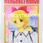 Xรวมชุด "Himechan's Ribbon" 10 เล่มจบ ~Mizusawa Megumi~
