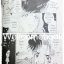 Pรวมชุด "Salad Days สลัดเดย์" 18 เล่มจบ ~Inokuma Shinobu~