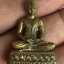 พระกริ่งพระพุทธวิโมกข์ หลวงปู่โง่น วัดพระพุทธบาทเขารวก ปี 2528 หลวงปู่ดู่ วัดสะแก อยุธยา ร่วมอธิษฐานจิต