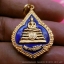 หลวงพ่อโสธร ที่ระลึกงานสมโภชน์กรุงรัตนโกสินทร์ 200 ปี พ.ศ. 2525 เนื้อกะไหล่ทองลงยาสีน้ำเงิน
