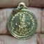 เหรียญพระแก้วมรกต มณีรัตนะ(วัดเกาะ) หลวงปู่แหวน สุจินโณ วัดดอยแม่ปั๋ง จ.เชียงใหม่ ปี 2516 ตอกโค๊ต เนื้อทองแดงกะไหล่ทอง ปูชนียวัตถุมงคลของหลวงปู่แหวน สุจินโณ รหัส6219