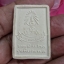 พระสมเด็จรุ่นพิเศษ ทส.ผกก.นศท. จัดสร้างปี2521