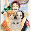 Xรวมชุด "Kimetsu no Yaiba ดาบพิฆาตอสูร 23 เล่มจบ+Gaiden เล่มเดียวจบ+แฟนบุ๊ค บันทึกกลุ่มพิฆาตอสูร 2 เล่มจบ+นิยาย 3 เล่มจบในตอน+นิยาย The Movie ตอนศึกรถไฟสู่นิรันดร์ เล่มเดียวจบ" ~Koyoharu Gotouge~