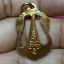 เหรียญพระธาตุพนม จ.นครพนม พิมพ์ฉลุลาย เนื้อทองแดงกะไหล่ทอง ปี2520 พิธีใหญ่ รวมเกจิสายอีสานมากมาย องค์ที่2