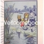 The Wonderful Wizard of OZ พ่อมดมหัศจรรย์แห่งออซ เล่มเดียวจบ ~L. Frank Baum~