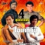 รวมเพลงจากหนังจีน ชุด 4 ขุนพลเพลง 112 เพลง