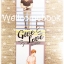 ที่คั่นหนังสือลาย 'Give Love #เราจะจีบเฮีย'