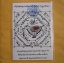 กระดาษยันต์พญานกคุ้มพระโพธิสัตว์ (วัฏฏกปริตร) ขนาด 14 X 20 ซม. ญาท่านเขียน ปุญฺญกาโม ที่พักสงฆ์ป่าช้าบ้านโพนสิม อ.เขื่องใน จ.อุบลฯ ปลุกเสกตลอดไตรมาส 2556 ปั๊มตรายางวัด และติดจีวรญาท่านเขียน พร้อมเคลือบพลาสติกกันน้ำอย่างดี