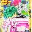 รวมชุด "B'T X บีทเอ็กซ์ ผู้พิทักษ์จักรวาล" 16 เล่มจบ ~Kurumada Masami~