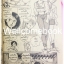 Xรวมชุด "ล่าอสูรกาย 33 เล่มจบ + ภาคพิเศษ เล่มเดียวจบ" ~Kazuhiro Fujita~